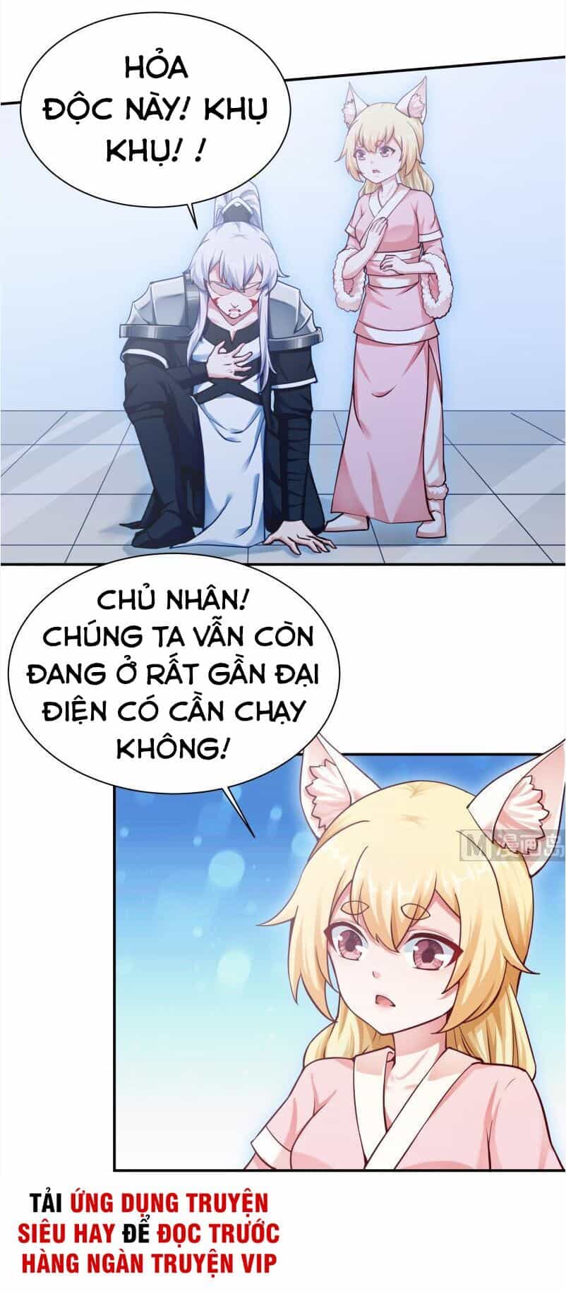Vô Thượng Thần Vương - Chương 174 - ảnh 1