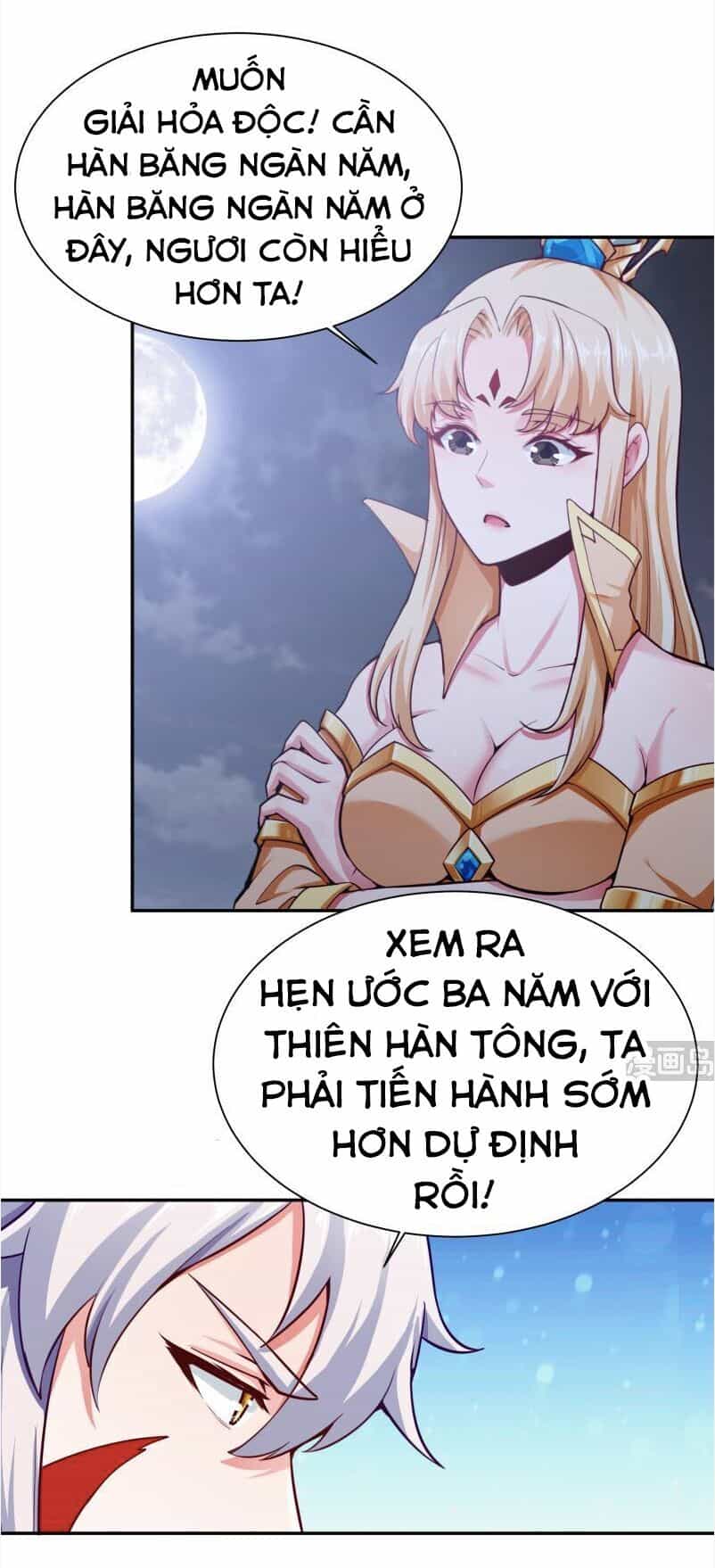 Vô Thượng Thần Vương - Chương 174 - ảnh 5
