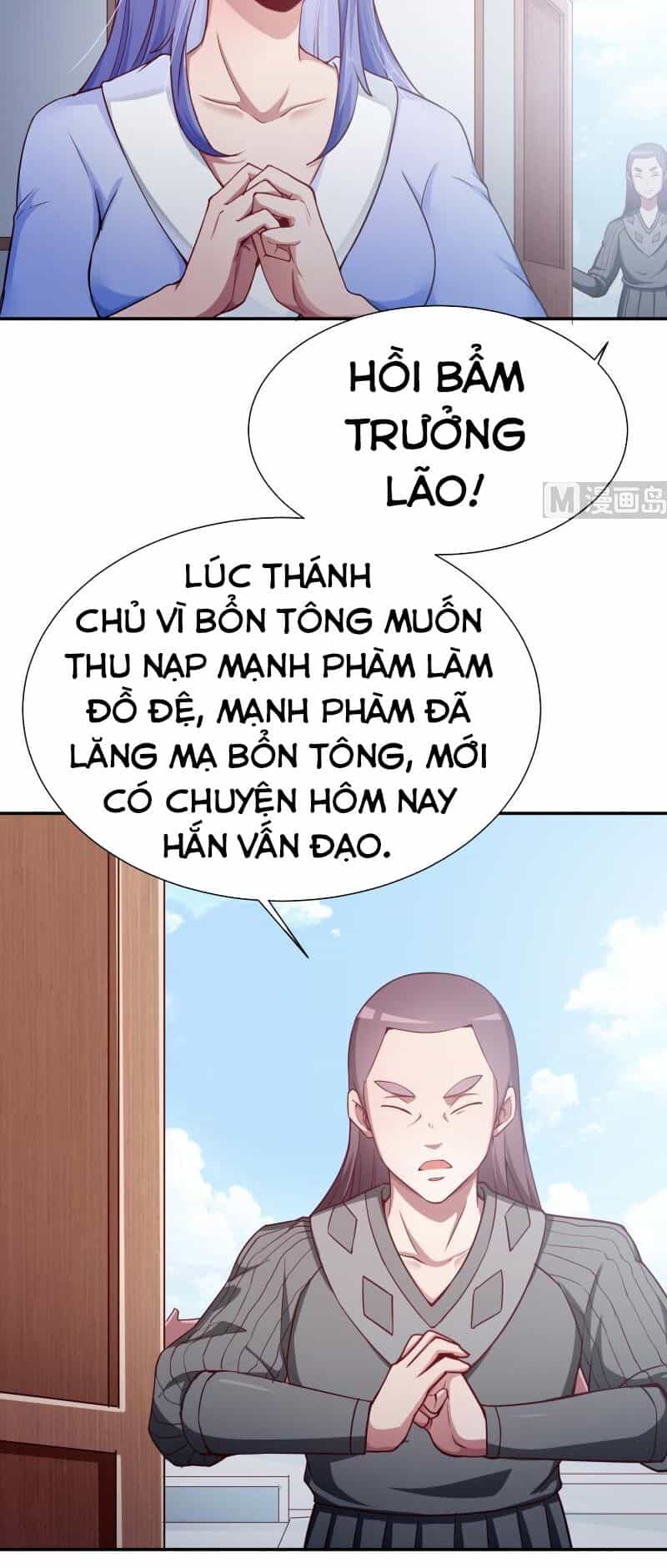 Vô Thượng Thần Vương - Chương 191 - ảnh 11