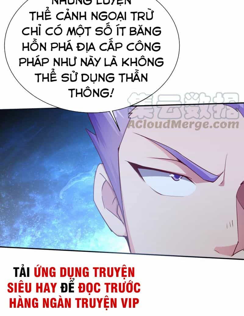 Vô Thượng Thần Vương - Chương 192 - ảnh 10
