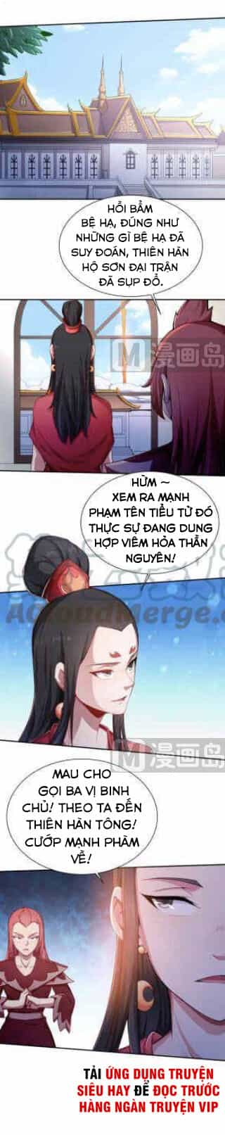 Vô Thượng Thần Vương - Chương 200 - ảnh 1