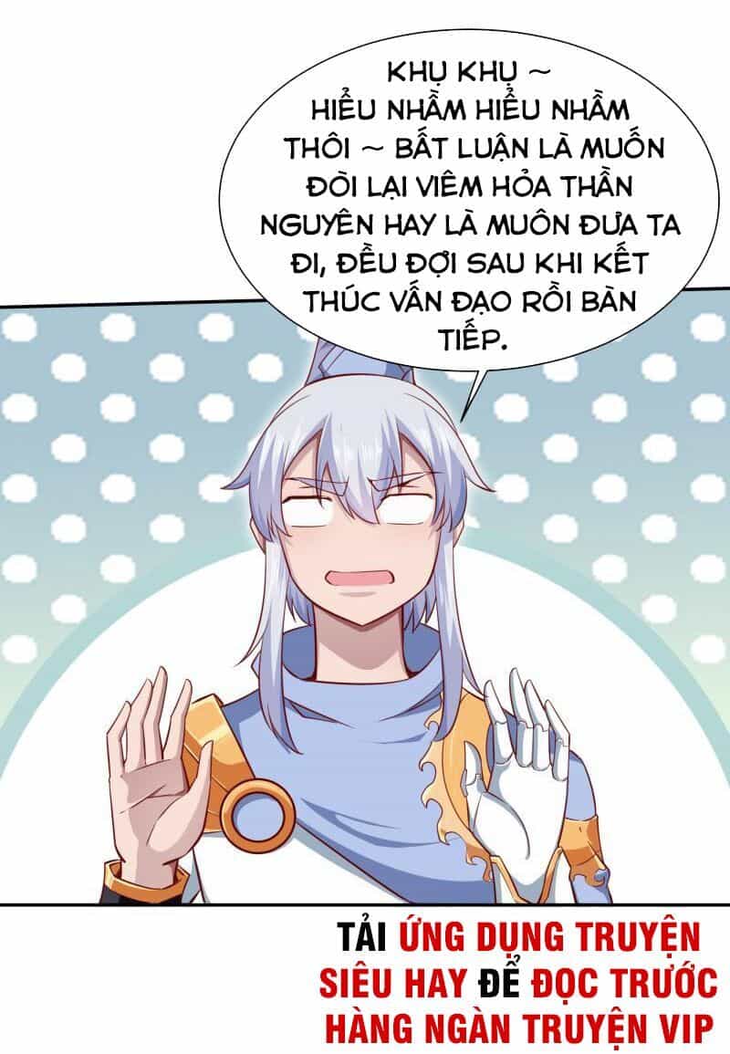 Vô Thượng Thần Vương - Chương 206 - ảnh 1