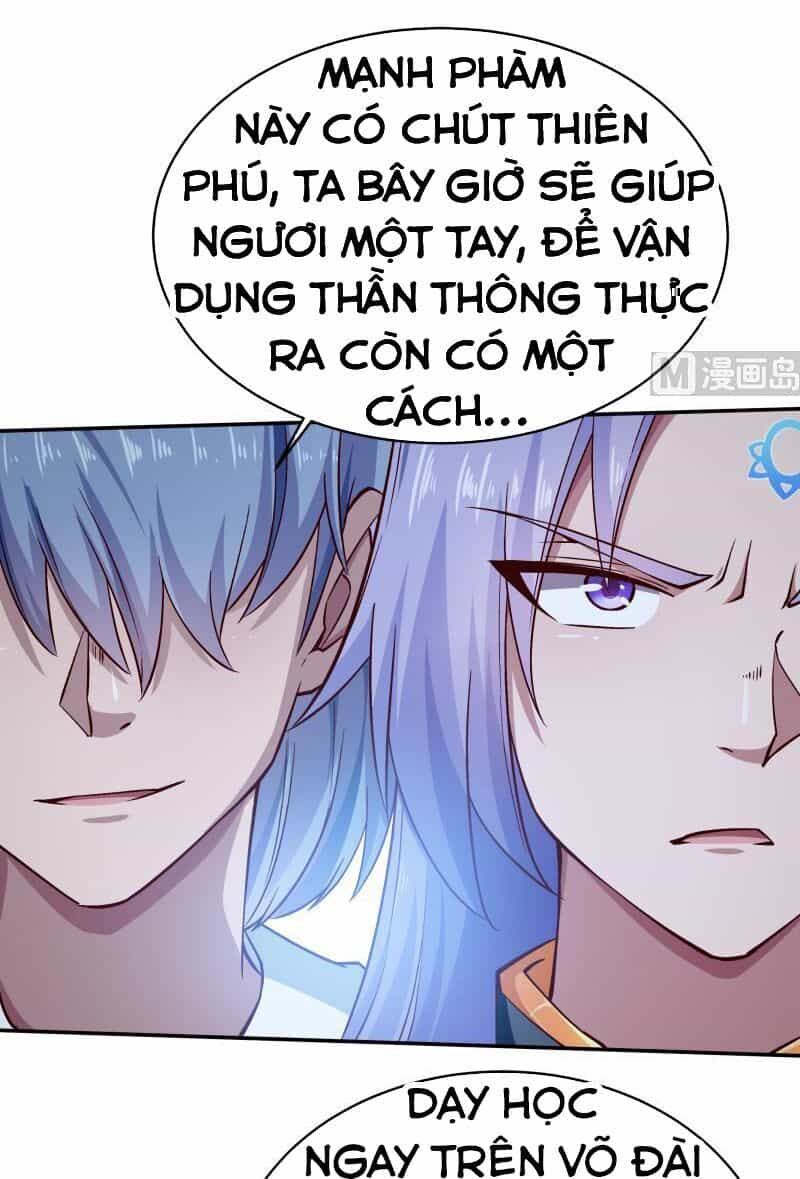 Vô Thượng Thần Vương - Chương 211 - ảnh 15