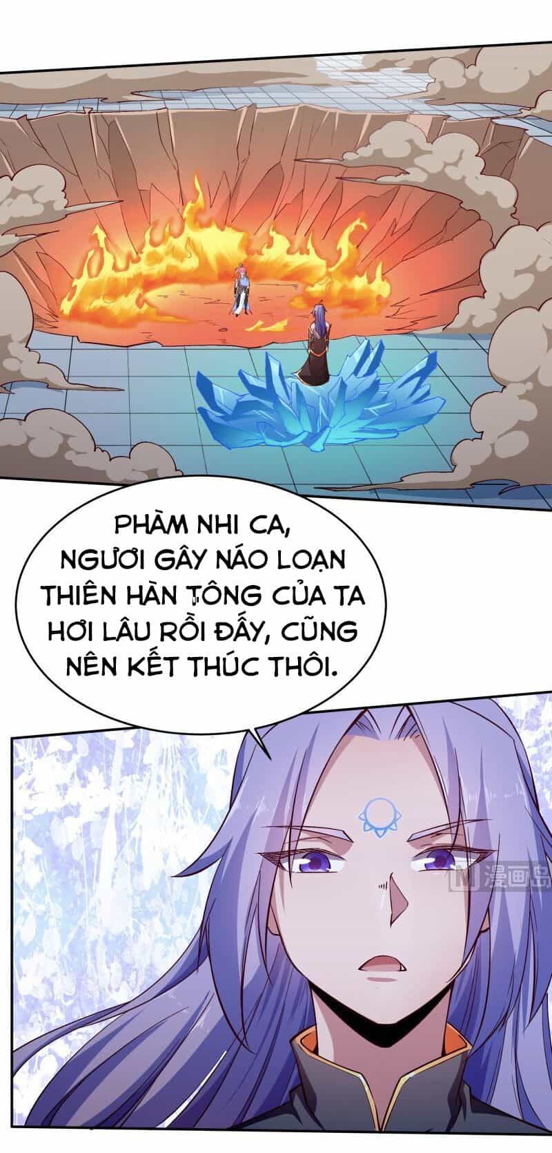 Vô Thượng Thần Vương - Chương 213 - ảnh 2