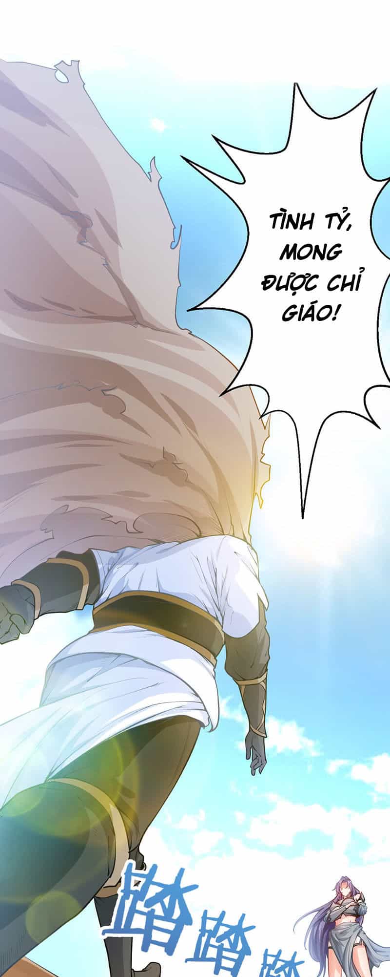Vô Thượng Thần Vương - Chương 21 - ảnh 11