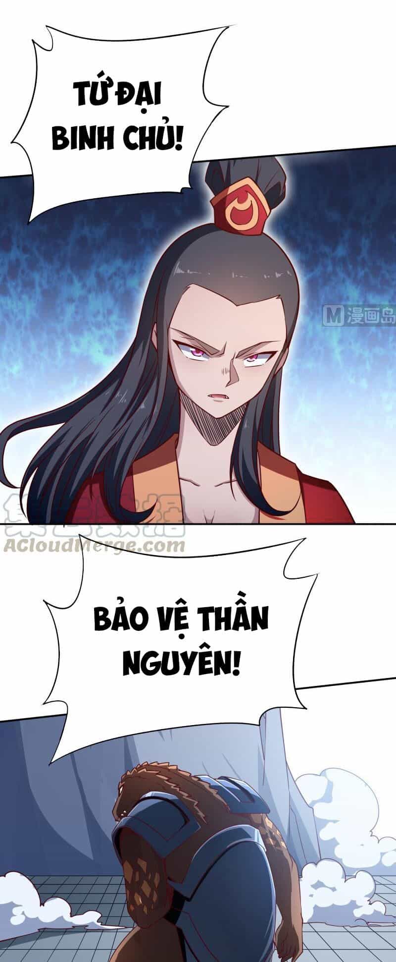 Vô Thượng Thần Vương - Chương 219 - ảnh 12