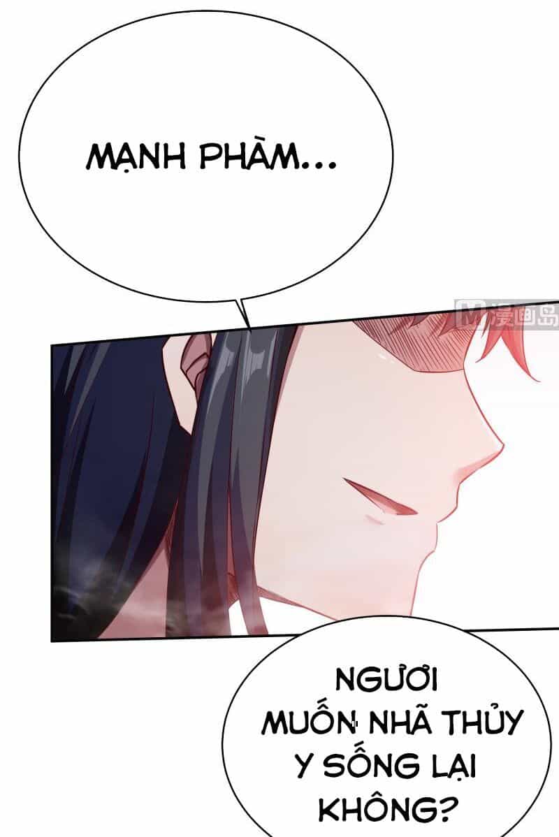 Vô Thượng Thần Vương - Chương 231 - ảnh 15