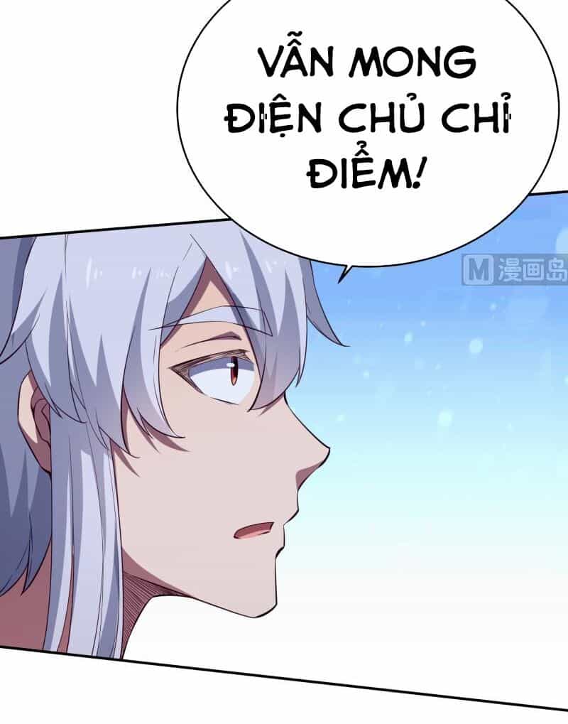 Vô Thượng Thần Vương - Chương 232 - ảnh 16