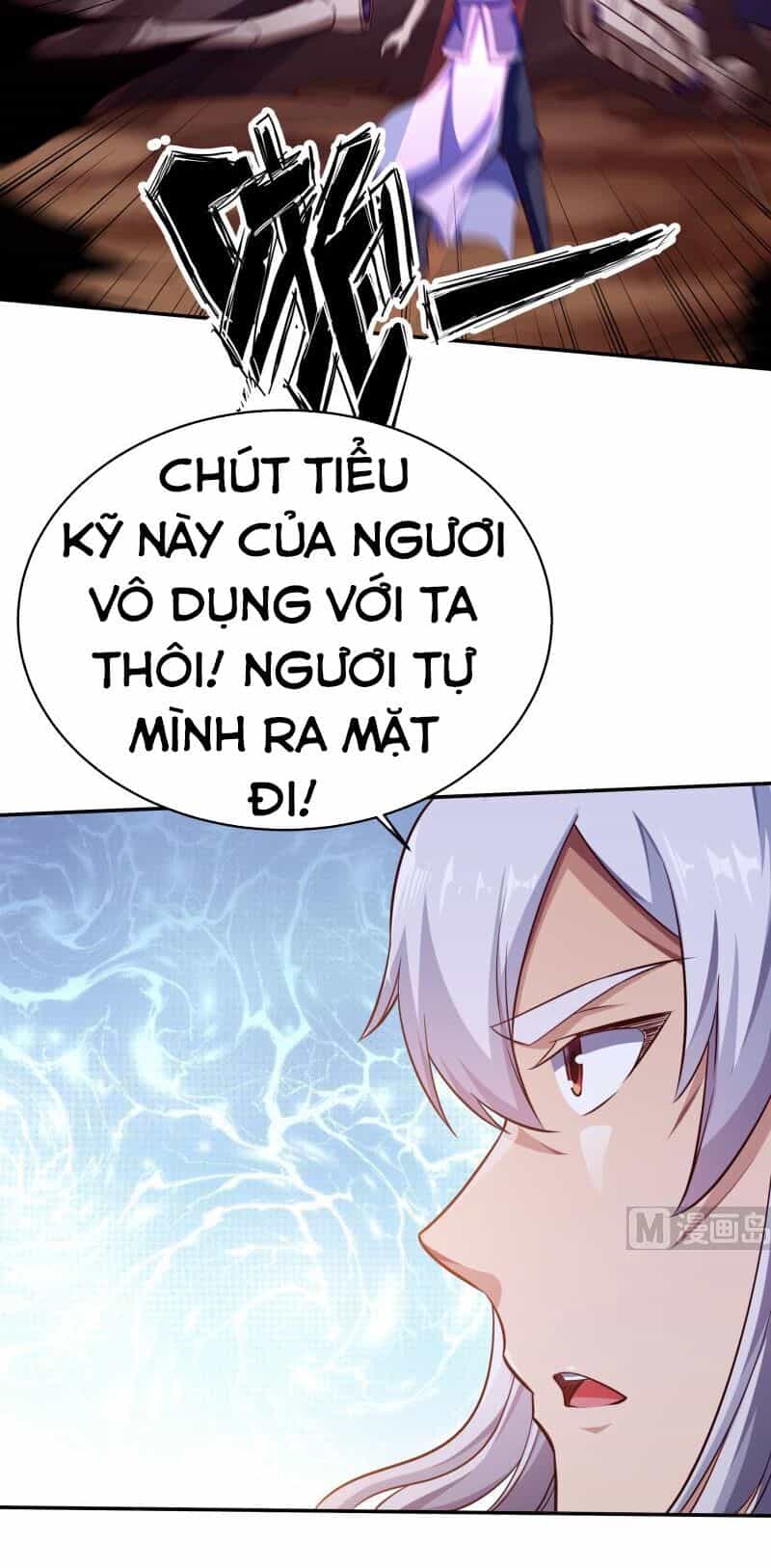 Vô Thượng Thần Vương - Chương 236 - ảnh 9
