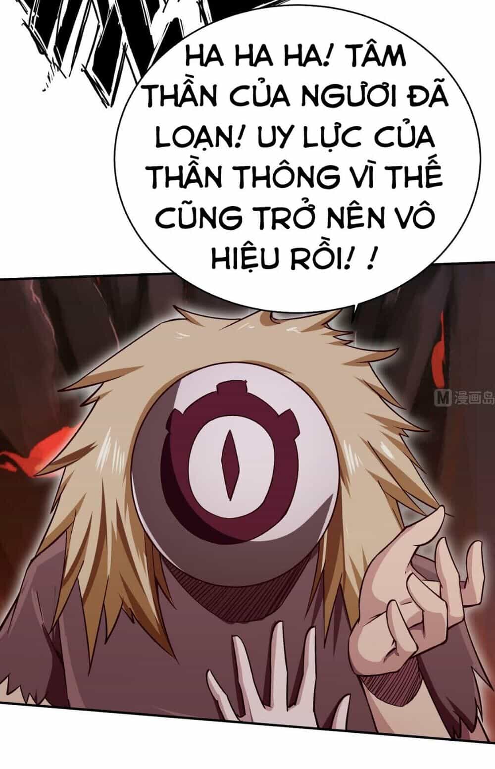 Vô Thượng Thần Vương - Chương 237 - ảnh 15