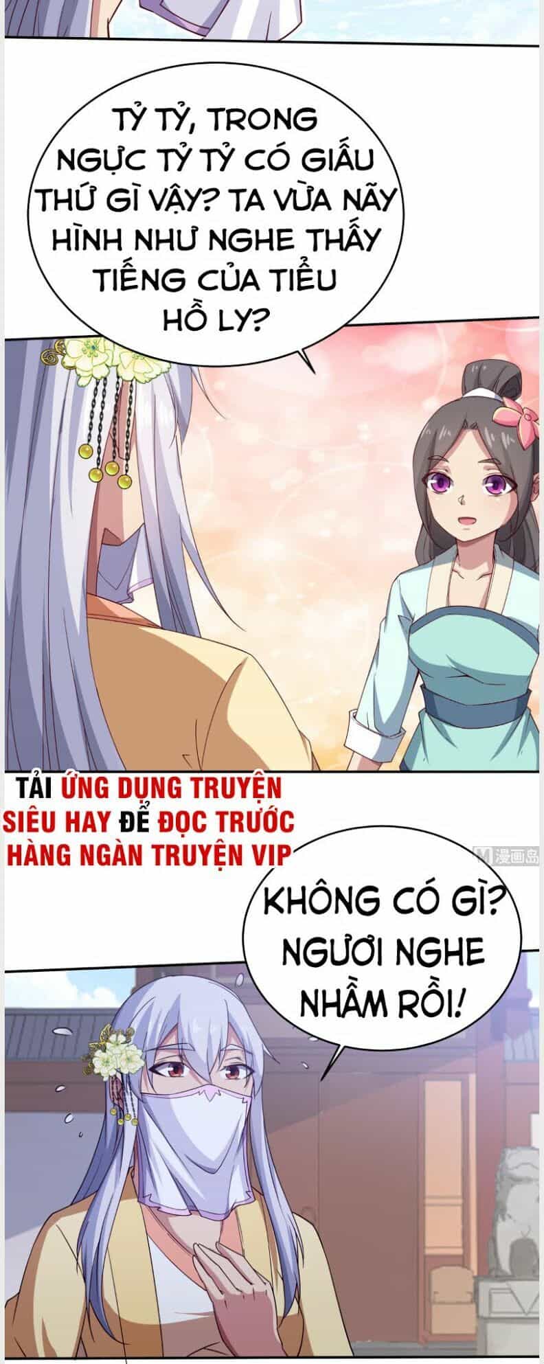 Vô Thượng Thần Vương - Chương 248 - ảnh 7