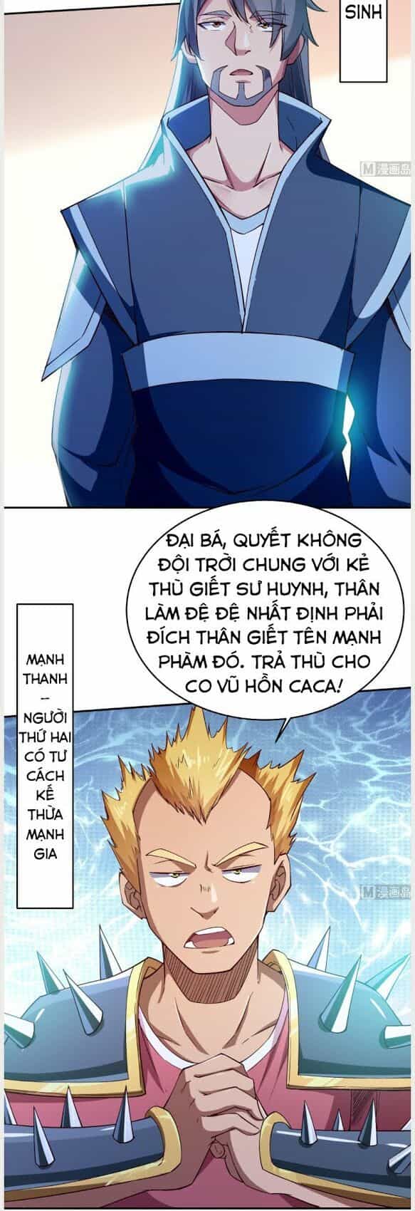 Vô Thượng Thần Vương - Chương 249 - ảnh 6