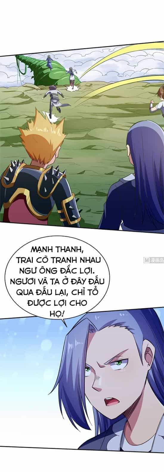 Vô Thượng Thần Vương - Chương 251 - ảnh 2
