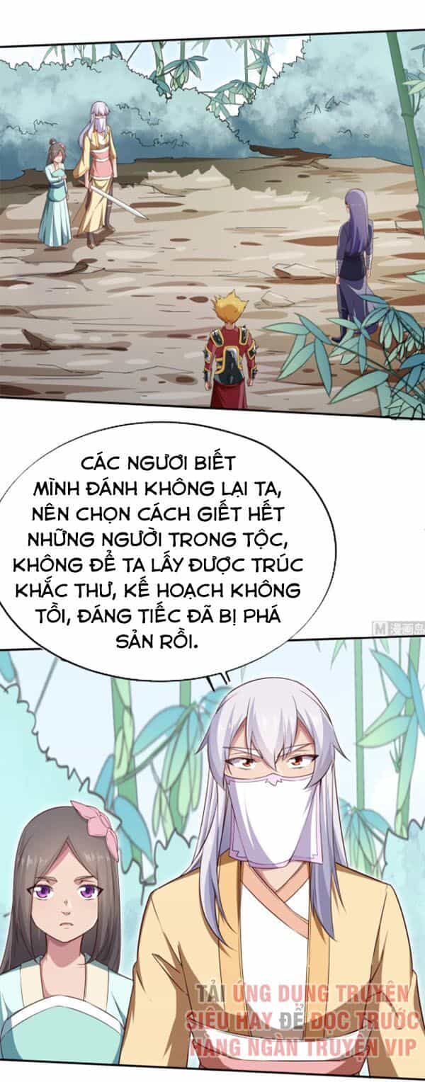 Vô Thượng Thần Vương - Chương 254 - ảnh 1