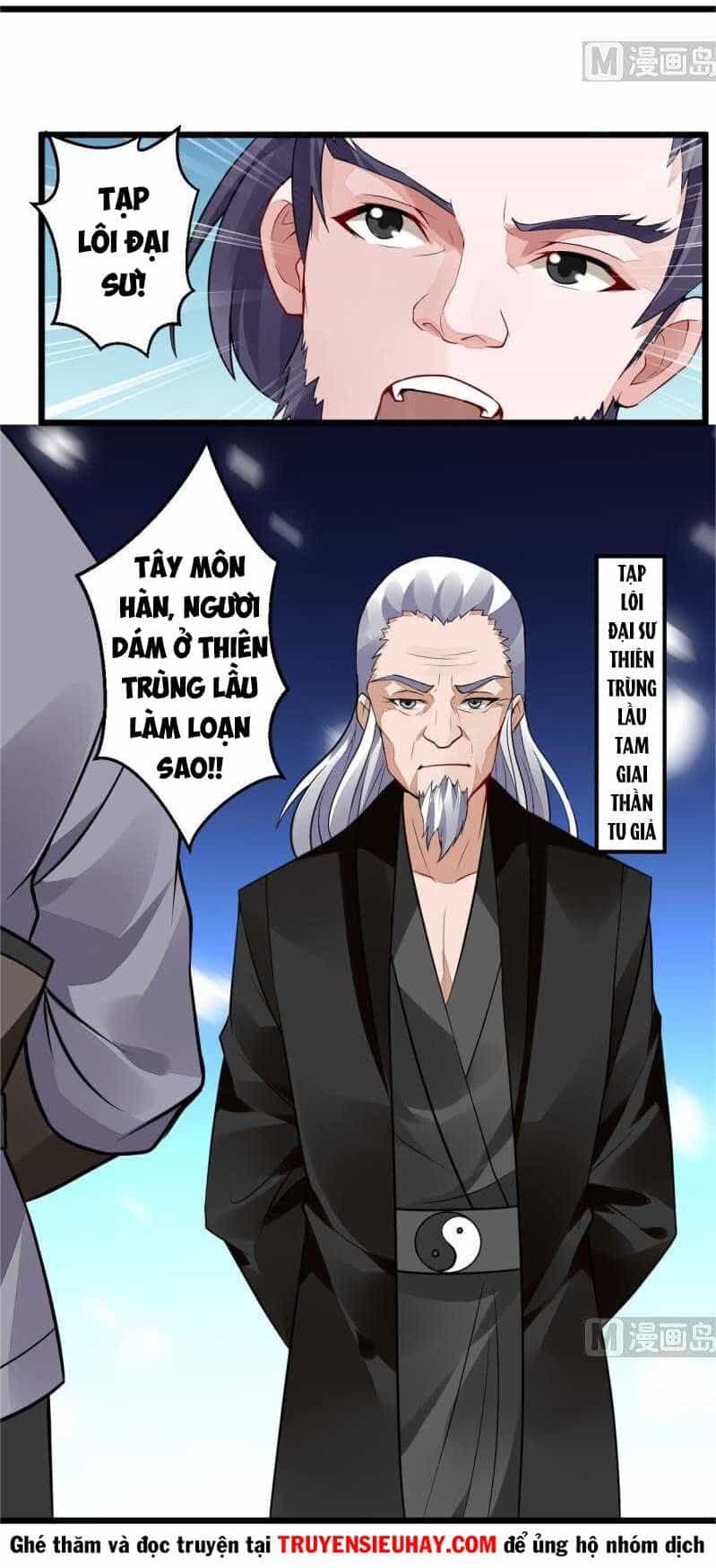 Vô Thượng Thần Vương - Chương 37 - ảnh 15