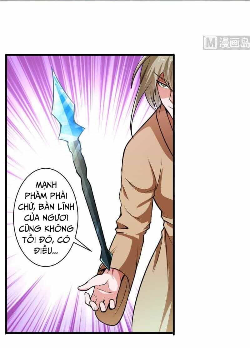 Vô Thượng Thần Vương - Chương 39 - ảnh 14