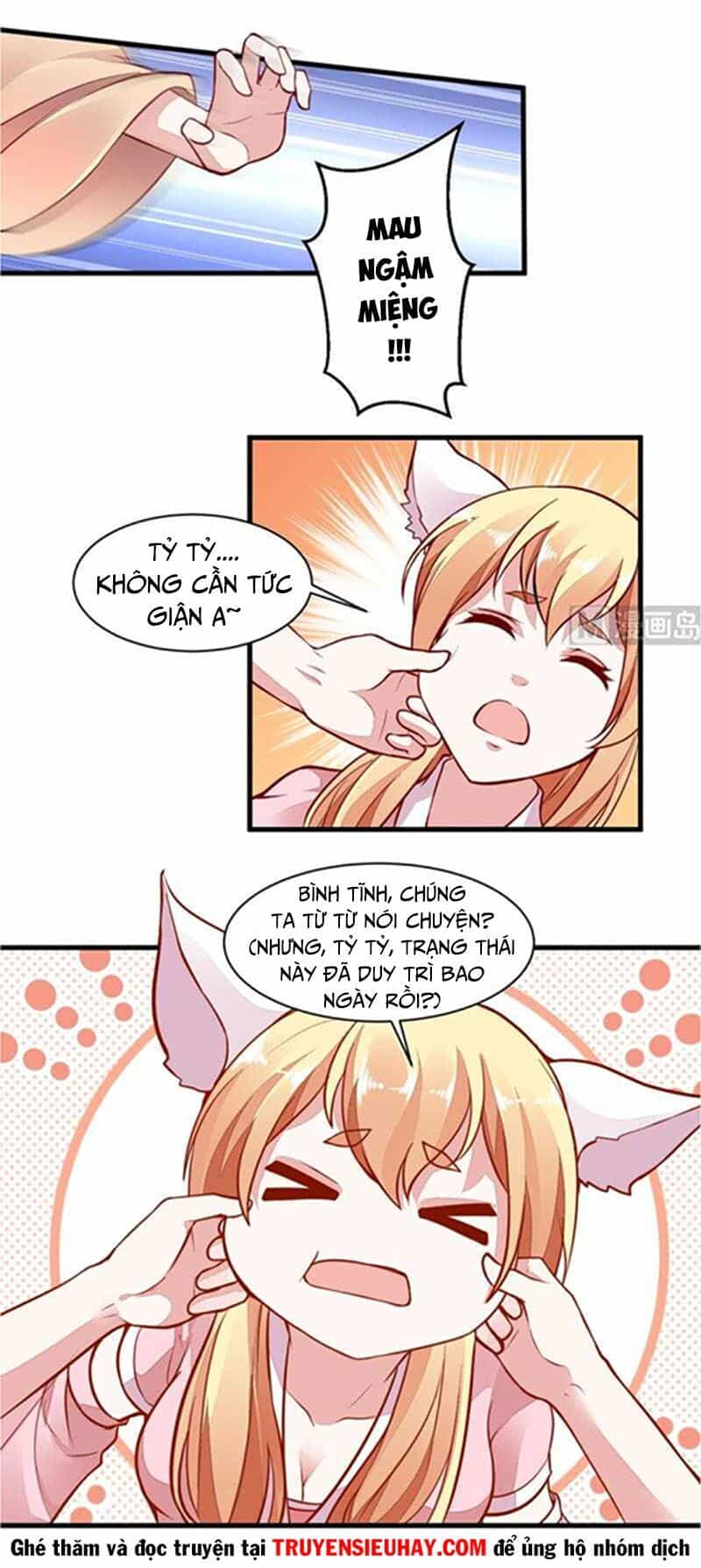 Vô Thượng Thần Vương - Chương 49 - ảnh 6