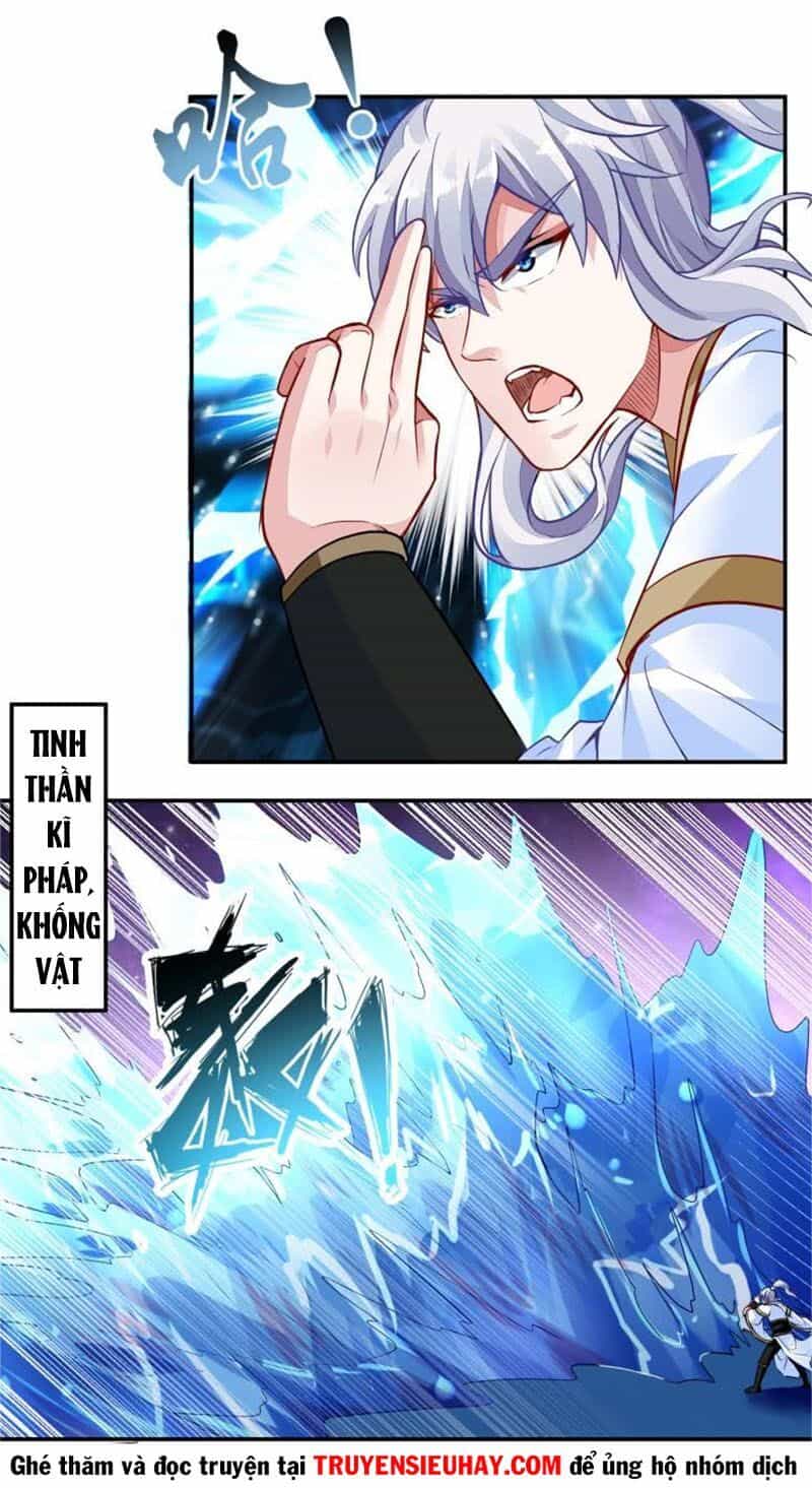 Vô Thượng Thần Vương - Chương 62 - ảnh 11