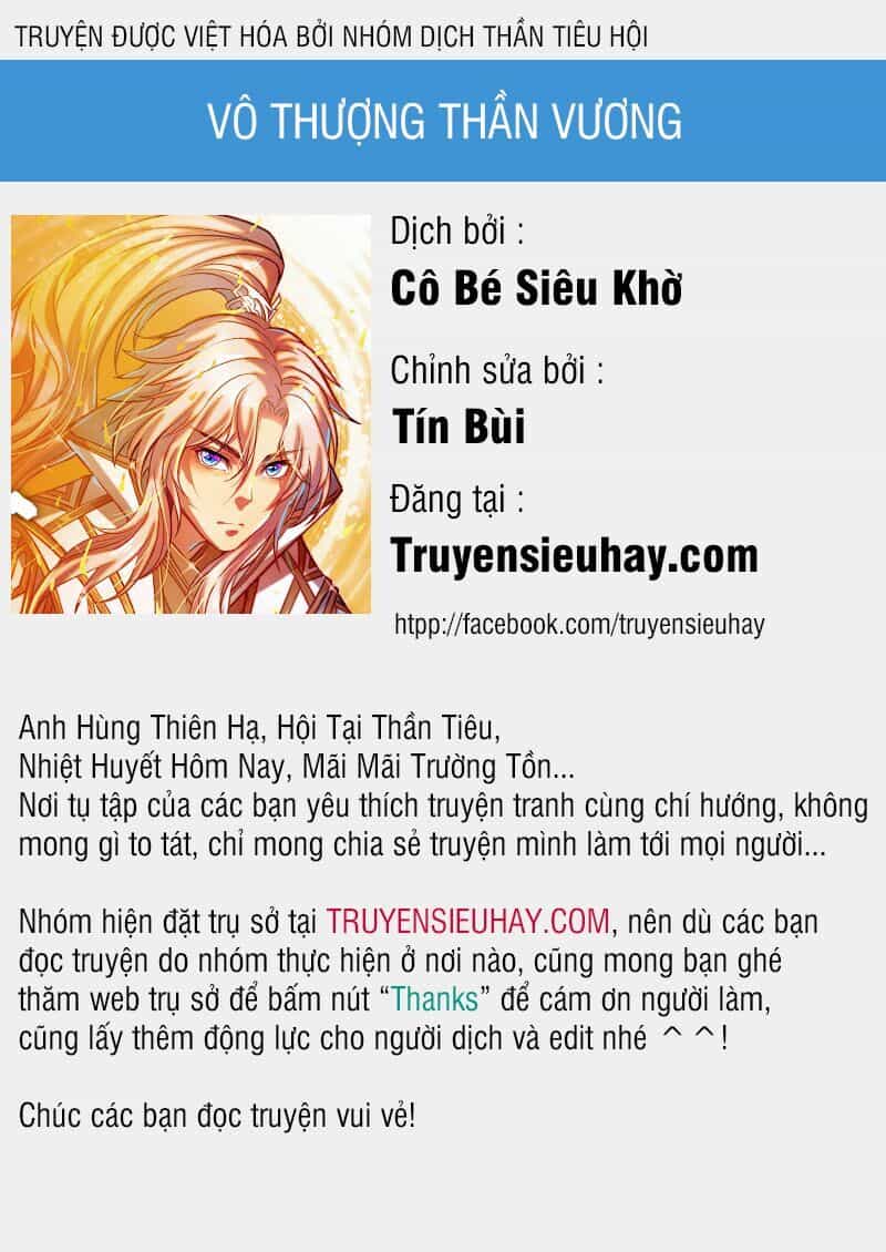 Vô Thượng Thần Vương - Chương 63 - ảnh 1