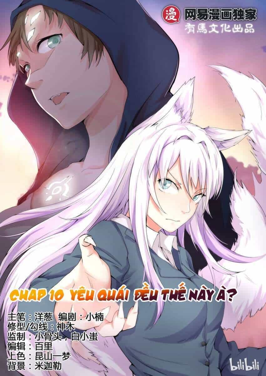 Vợ Tôi Là Đát Kỷ - Chương 10 - ảnh 2