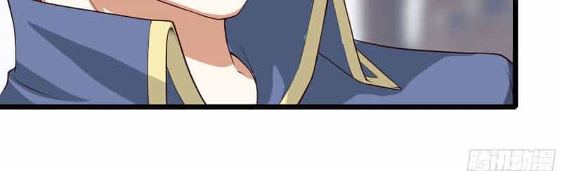 Vợ Tôi Là Quỷ Vương - Chương 240 - ảnh 26
