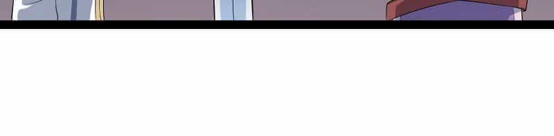 Vợ Tôi Là Quỷ Vương - Chương 24 - ảnh 23