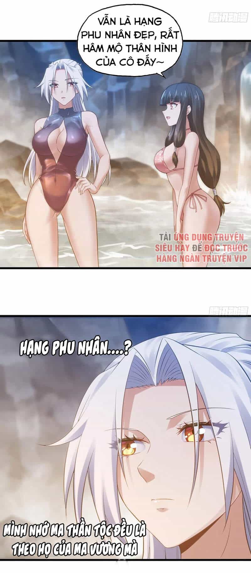 Vợ Tôi Là Quỷ Vương - Chương 313 - ảnh 3