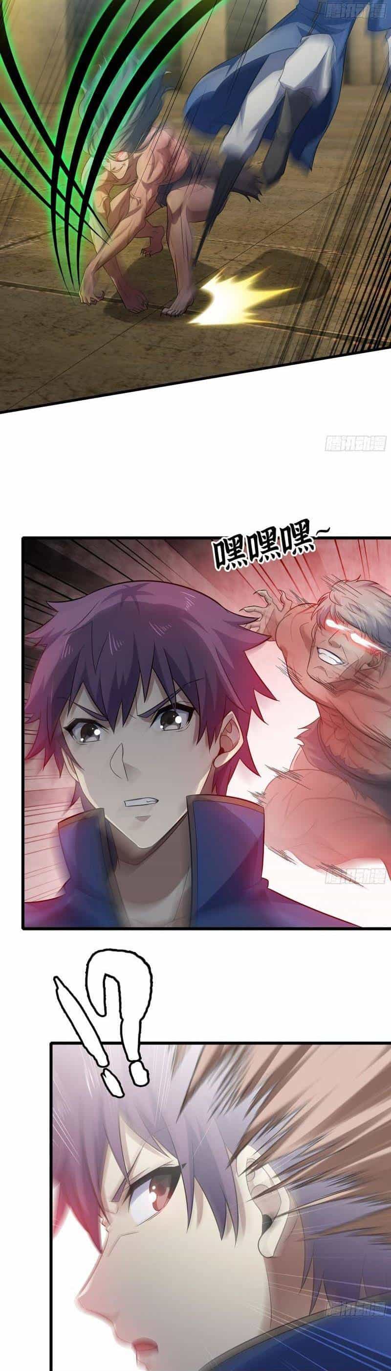 Vợ Tôi Là Quỷ Vương - Chương 412 - ảnh 8