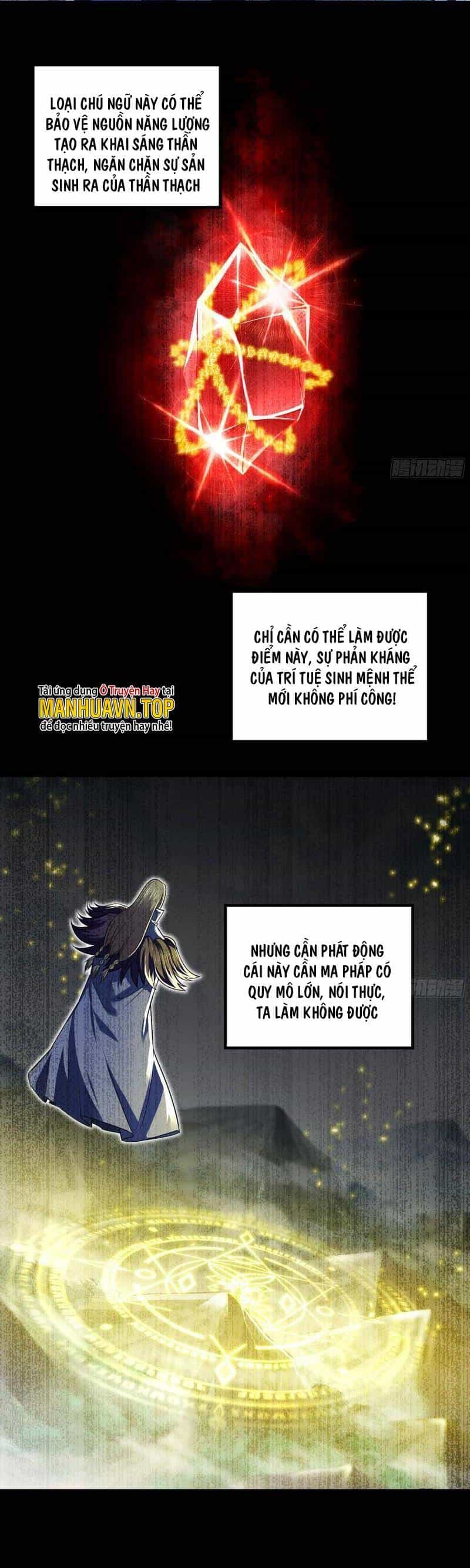 Vợ Tôi Là Quỷ Vương - Chương 440 - ảnh 11