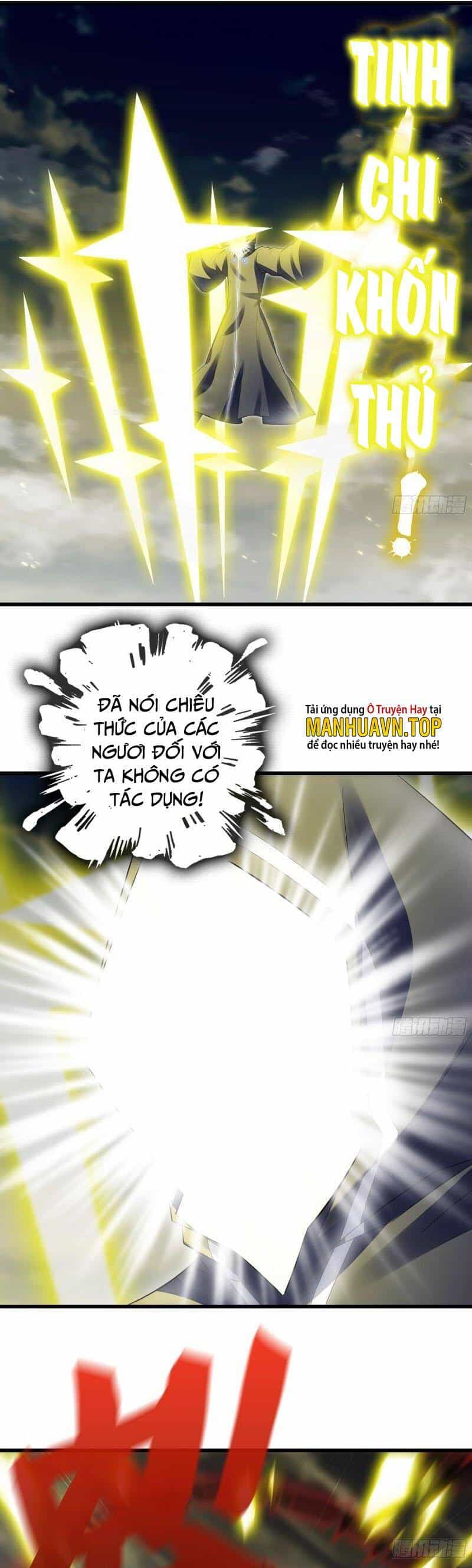 Vợ Tôi Là Quỷ Vương - Chương 444 - ảnh 3