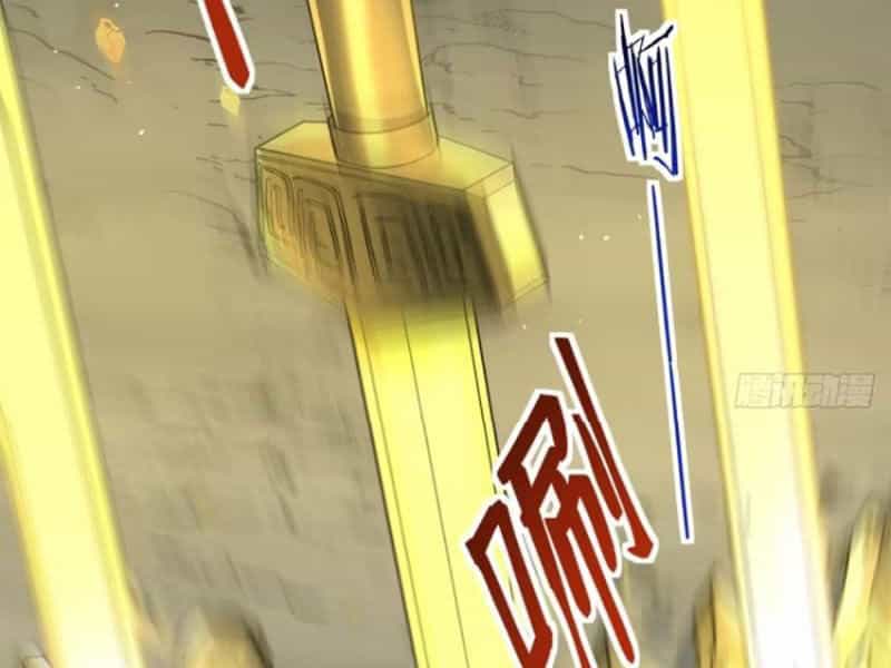 Vợ Tôi Và Tôi Thống Trị Tam Giới - Chương 123 - ảnh 95