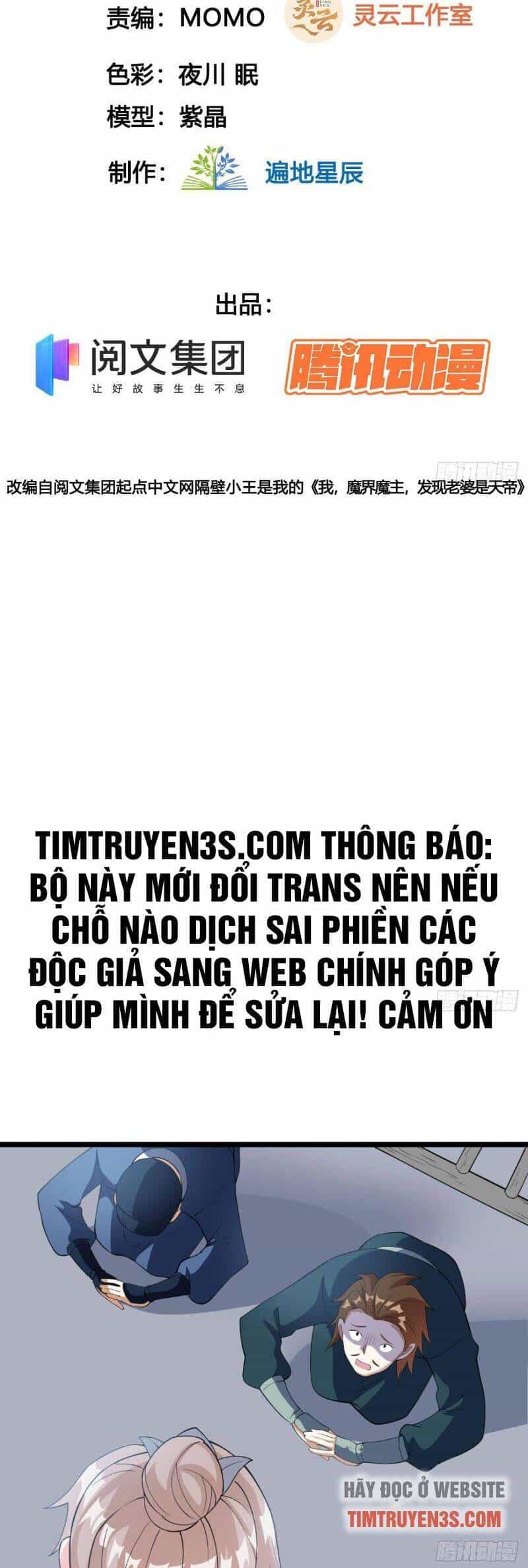 Vợ Tôi Và Tôi Thống Trị Tam Giới - Chương 17 - ảnh 2