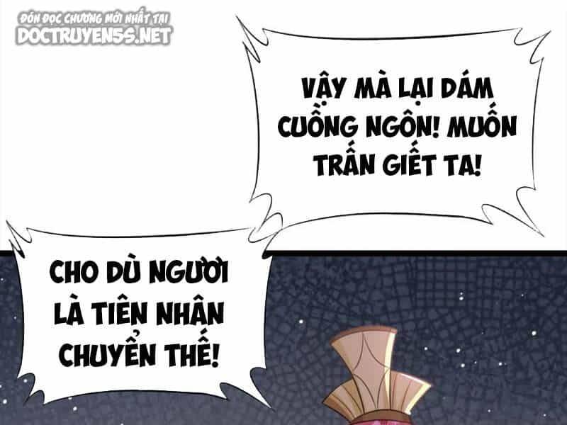 Vợ Tôi Và Tôi Thống Trị Tam Giới - Chương 57 - ảnh 13