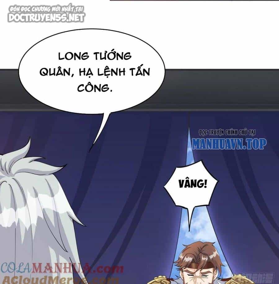 Vợ Tôi Và Tôi Thống Trị Tam Giới - Chương 60 - ảnh 12