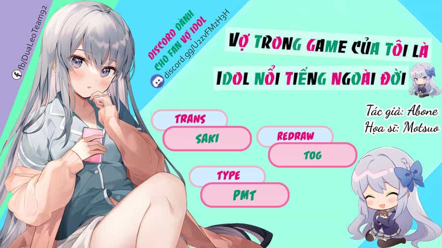 Vợ Trong Game Của Tôi Là Idol Nổi Tiếng Ngoài Đời - Chương 13 - ảnh 2