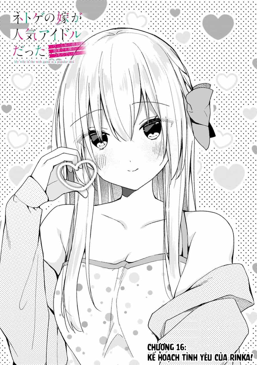 Vợ Trong Game Của Tôi Là Idol Nổi Tiếng Ngoài Đời - Chương 16 - ảnh 2