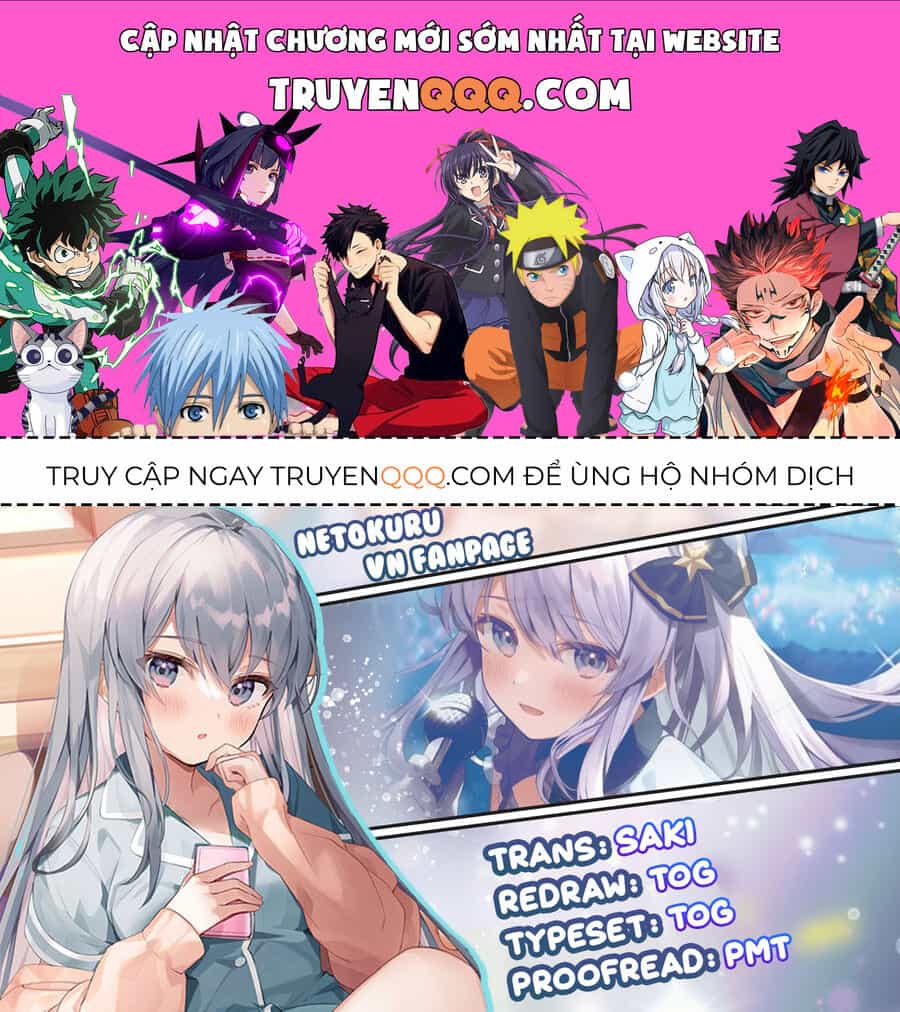 Vợ Trong Game Của Tôi Là Idol Nổi Tiếng Ngoài Đời - Chương 18 - ảnh 1