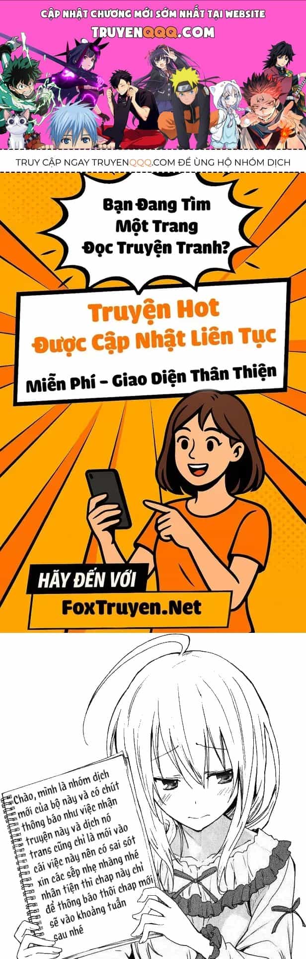 Vợ Trong Game Của Tôi Là Idol Nổi Tiếng Ngoài Đời - Chương 32 - ảnh 1