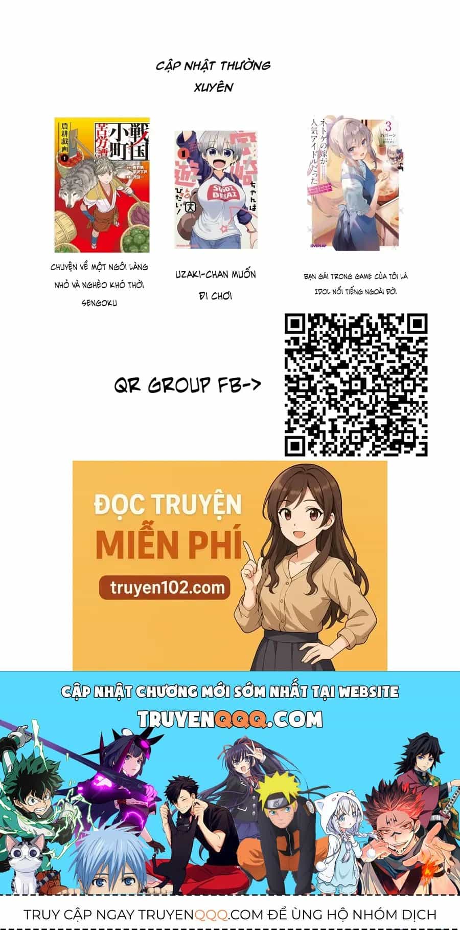 Vợ Trong Game Của Tôi Là Idol Nổi Tiếng Ngoài Đời - Chương 32 - ảnh 3