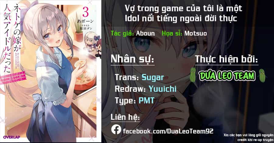 Vợ Trong Game Của Tôi Là Idol Nổi Tiếng Ngoài Đời - Chương 4 - ảnh 3