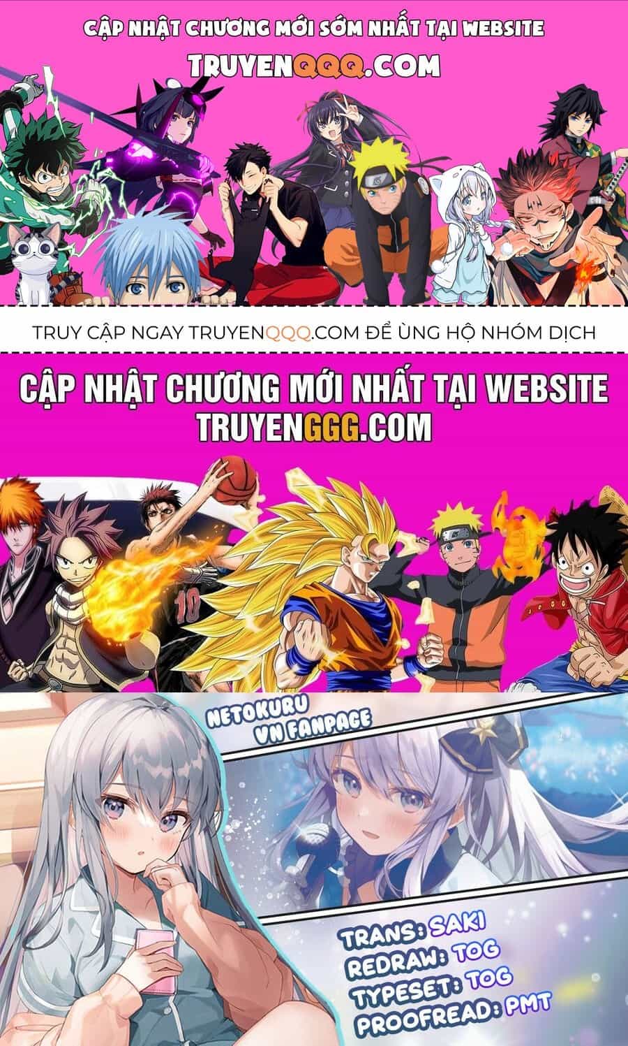 Vợ Trong Game Của Tôi Là Một Idol Nổi Tiếng Ngoài Đời Thực - Chương 16 - ảnh 1