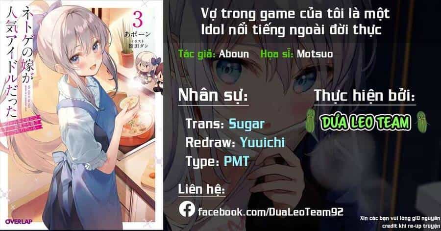 Vợ Trong Game Của Tôi Là Một Idol Nổi Tiếng Ngoài Đời Thực - Chương 1.1 - ảnh 2