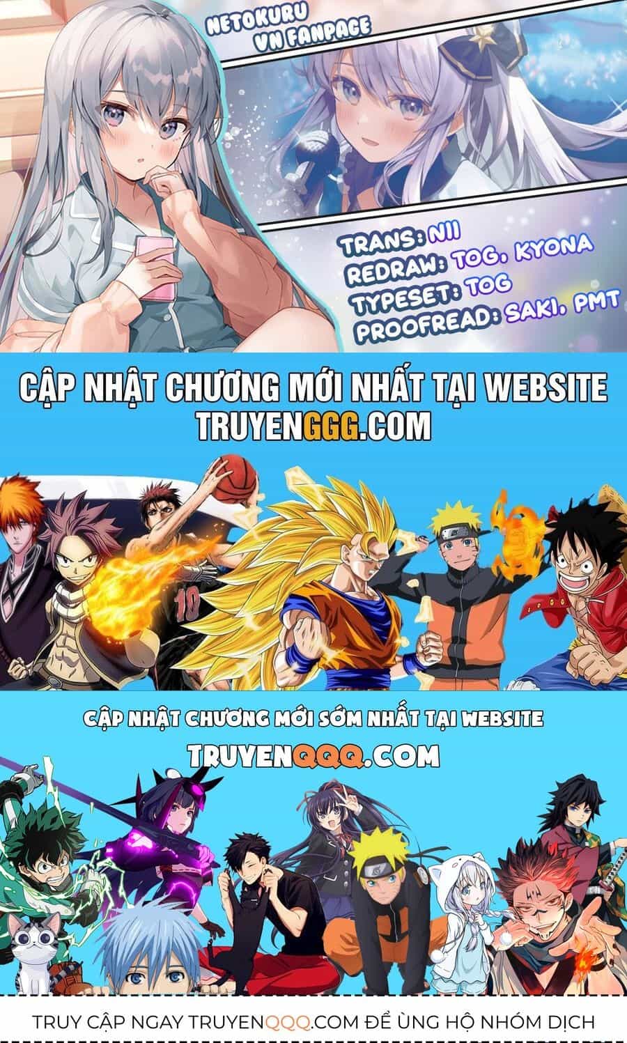Vợ Trong Game Của Tôi Là Một Idol Nổi Tiếng Ngoài Đời Thực - Chương 23 - ảnh 17