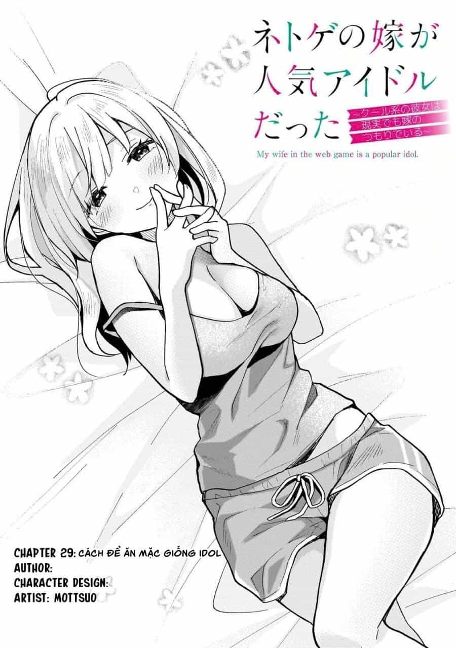 Vợ Trong Game Của Tôi Là Một Idol Nổi Tiếng Ngoài Đời Thực - Chương 29 - ảnh 2