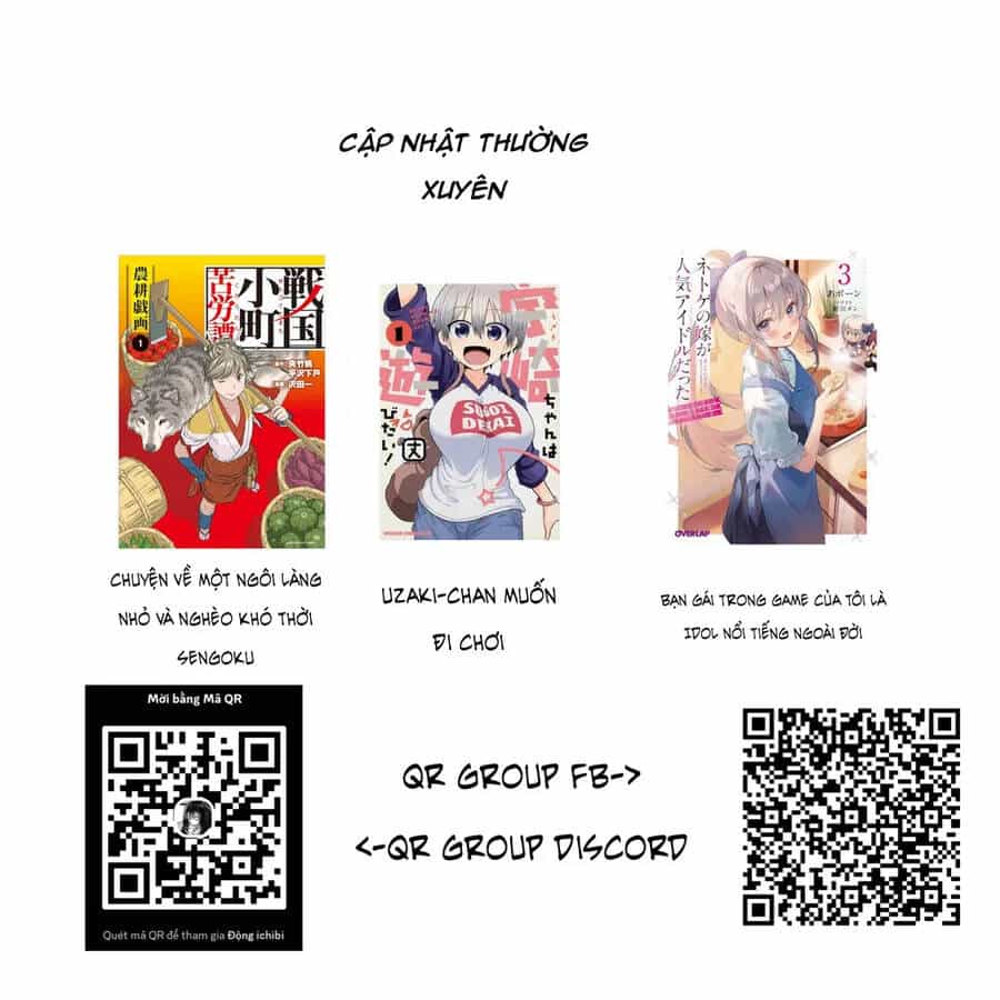 Vợ Trong Game Của Tôi Là Một Idol Nổi Tiếng Ngoài Đời Thực - Chương 33 - ảnh 17