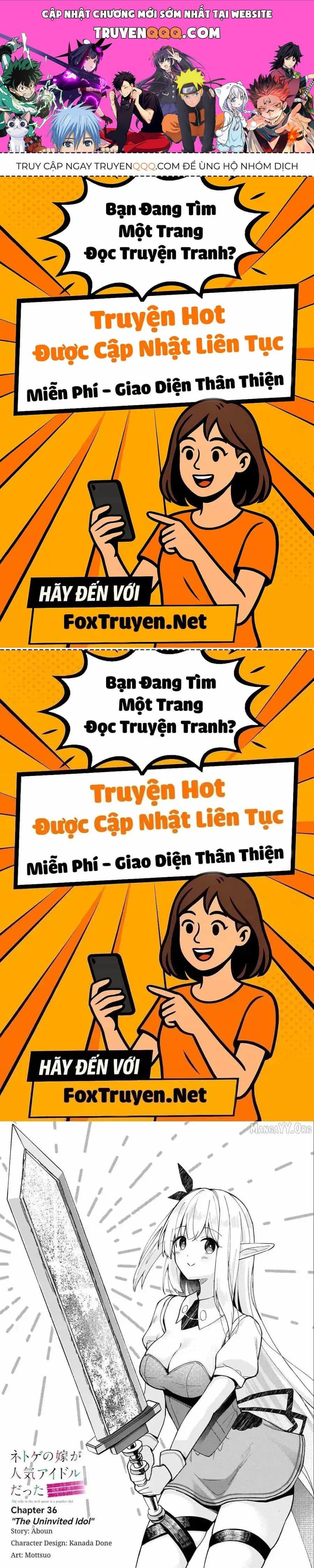 Vợ Trong Game Của Tôi Là Một Idol Nổi Tiếng Ngoài Đời Thực - Chương 36 - ảnh 1