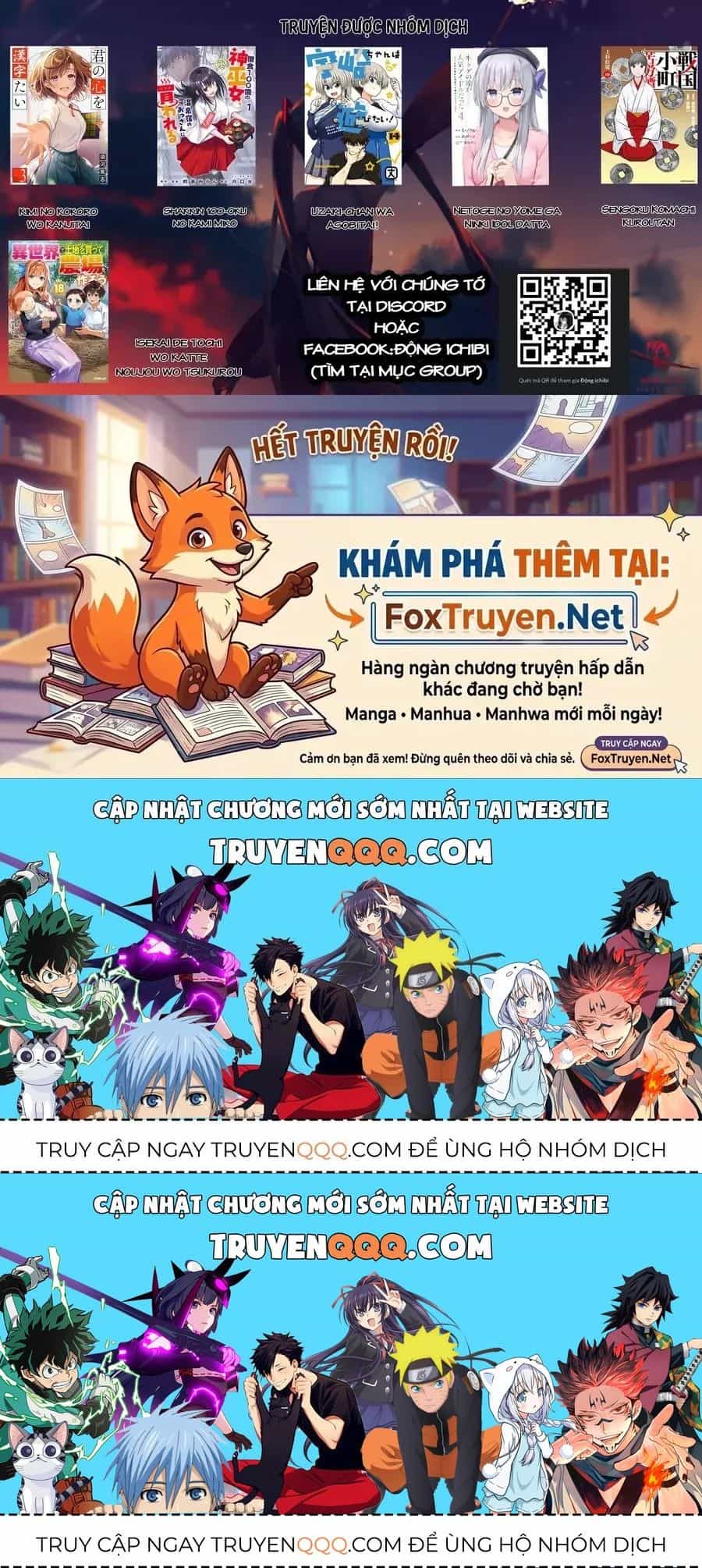 Vợ Trong Game Của Tôi Là Một Idol Nổi Tiếng Ngoài Đời Thực - Chương 40 - ảnh 16