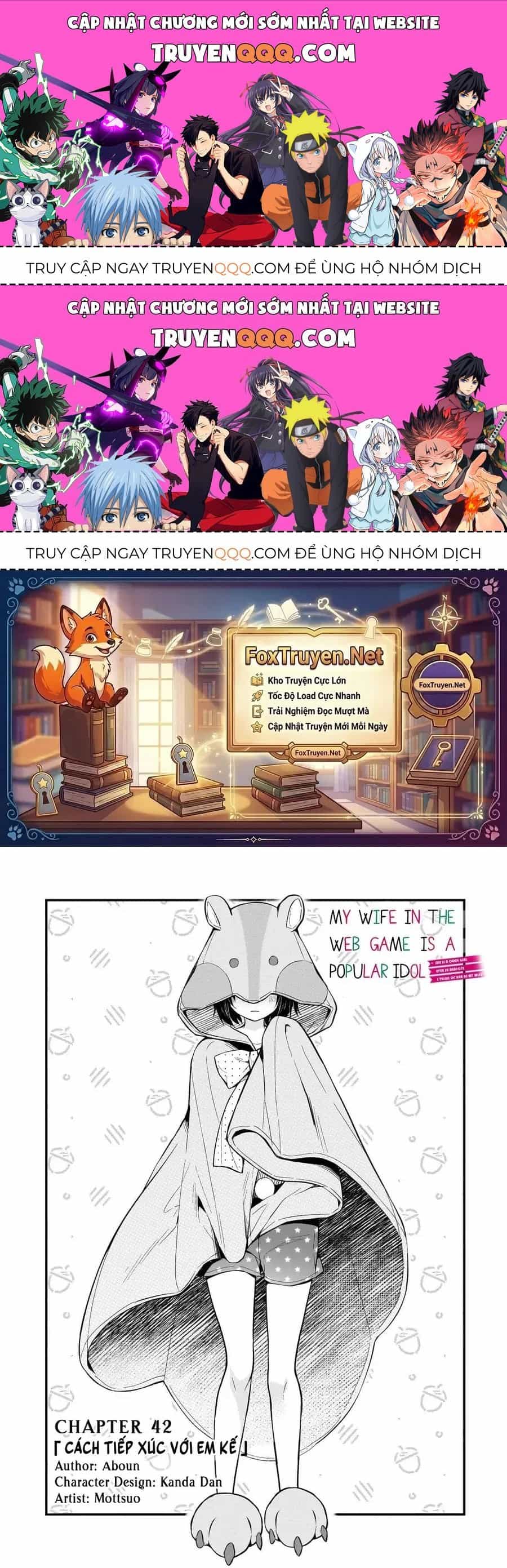 Vợ Trong Game Của Tôi Là Một Idol Nổi Tiếng Ngoài Đời Thực - Chương 42 - ảnh 1