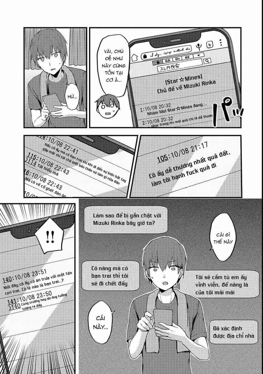 Vợ Trong Game Của Tôi Là Một Idol Nổi Tiếng Ngoài Đời Thực - Chương 4 - ảnh 17