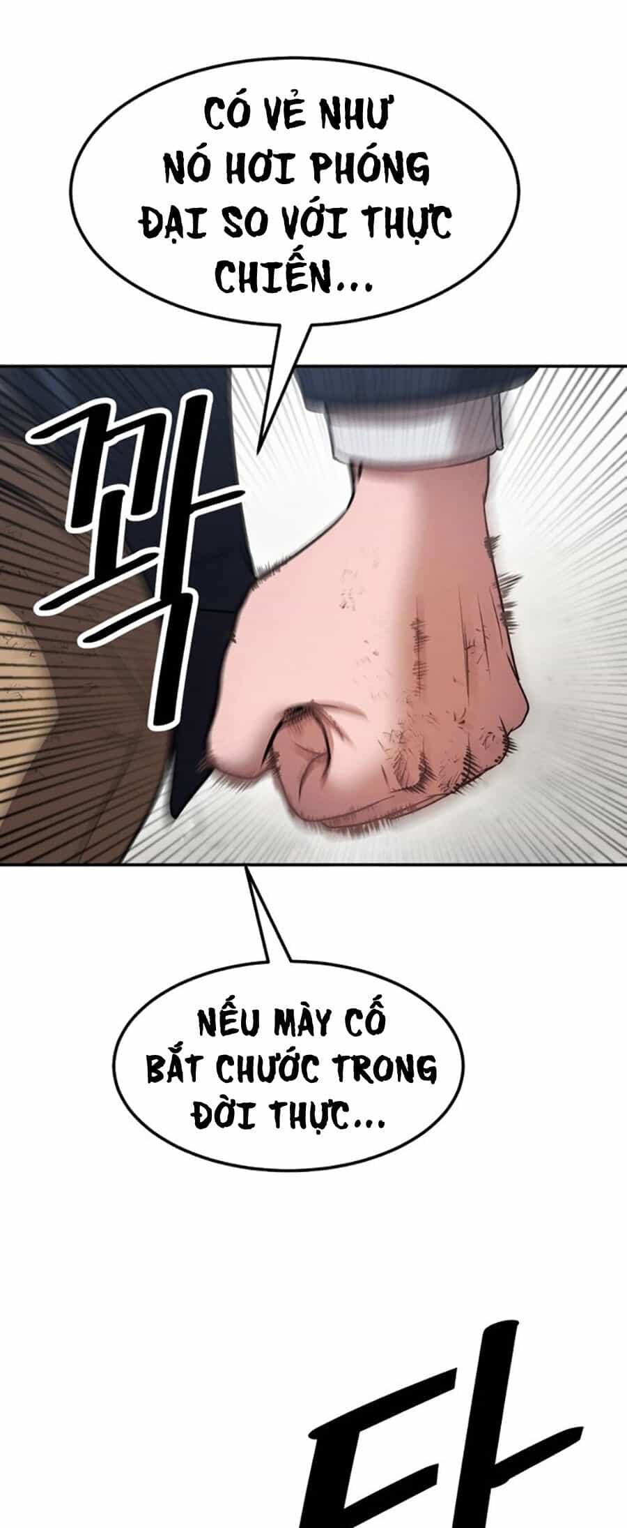 Võ Vương Kang Haejin - Chương 1 - ảnh 20